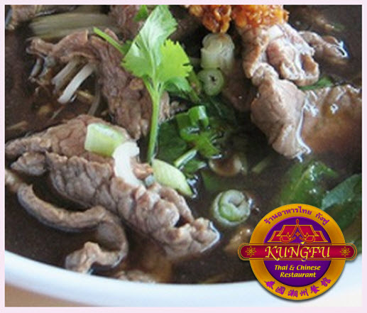 Best Beef Noodle Soups in Las Vegas